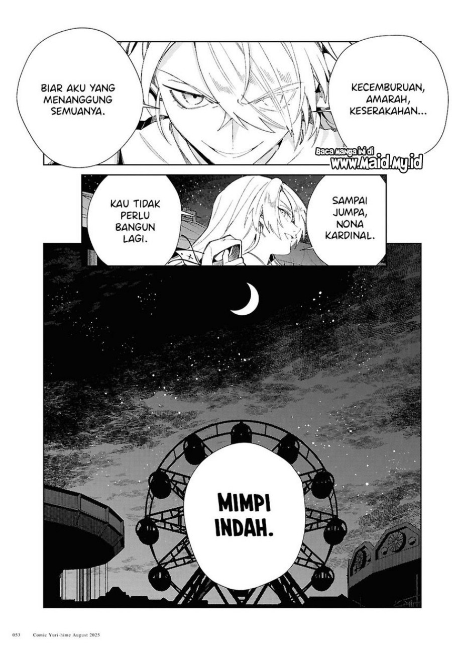Watashi No Oshi Wa Akuyaku Reijou Chapter 53 Halaman 22