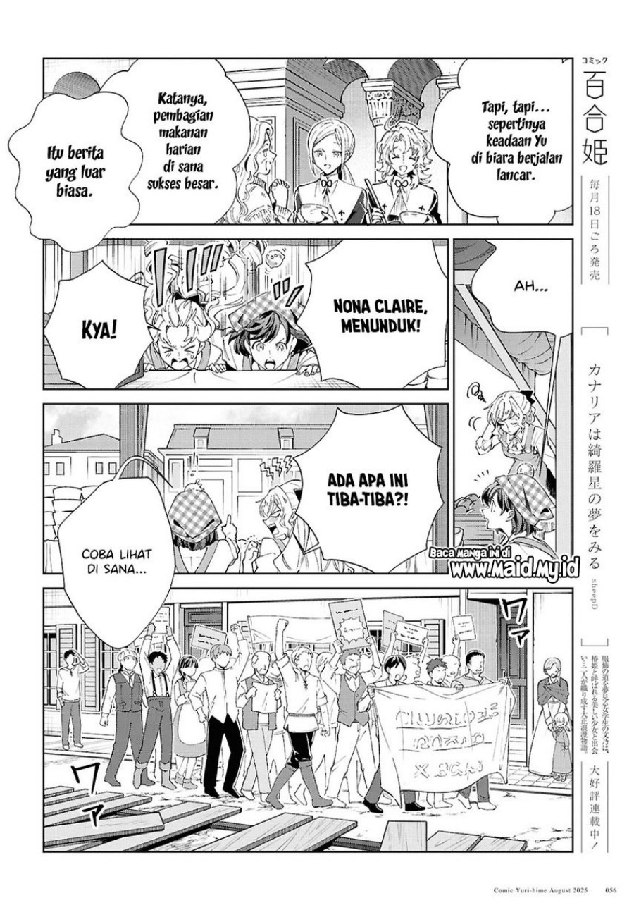 Watashi No Oshi Wa Akuyaku Reijou Chapter 53 Halaman 25