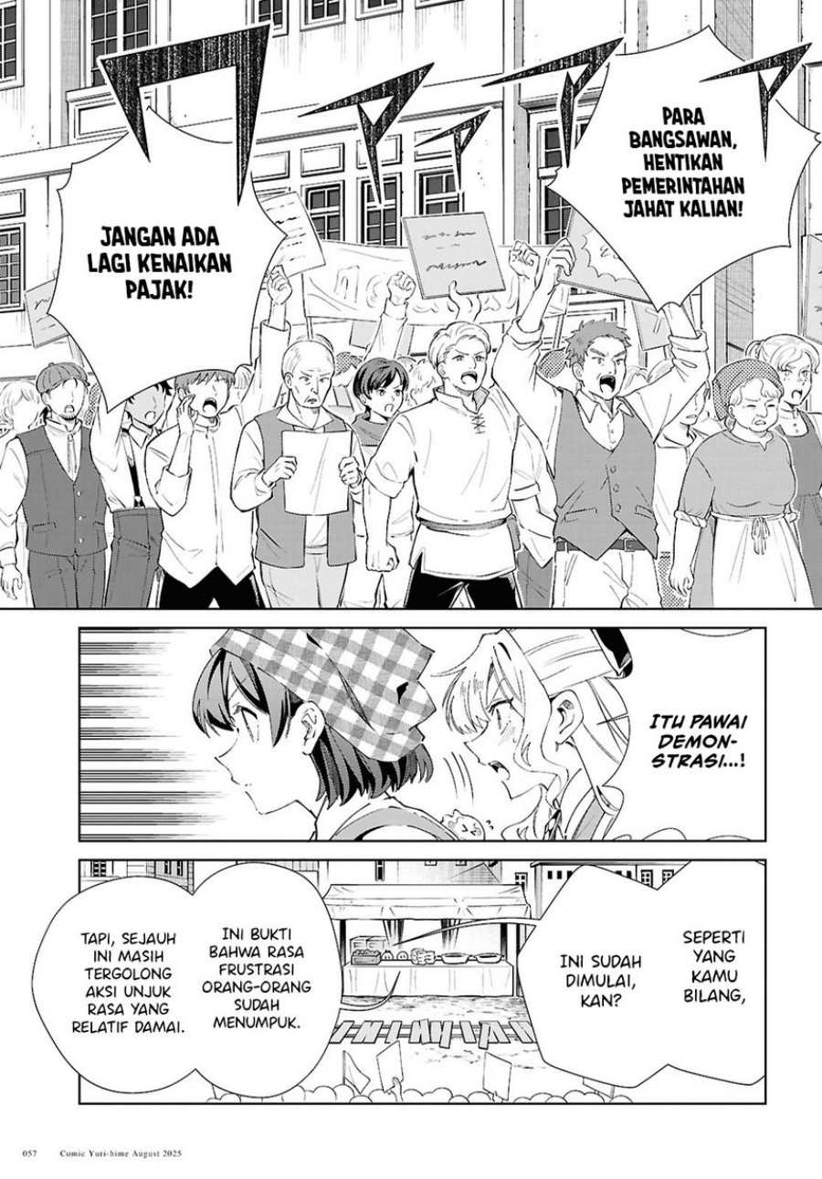 Watashi No Oshi Wa Akuyaku Reijou Chapter 53 Halaman 26