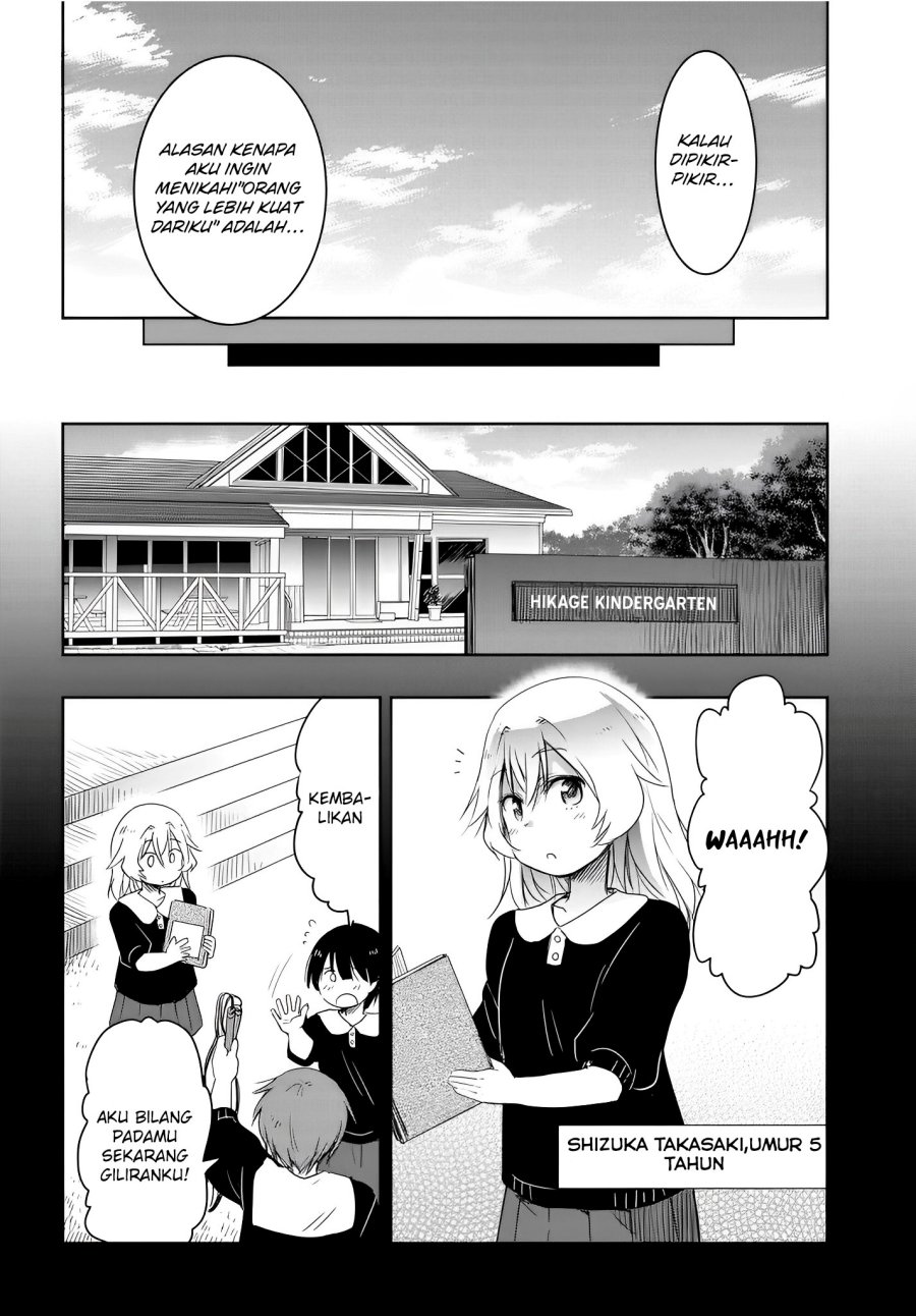 Watashi Yori Tsuyoi Otoko To Kekkon Shitaino Chapter 10 Halaman 9