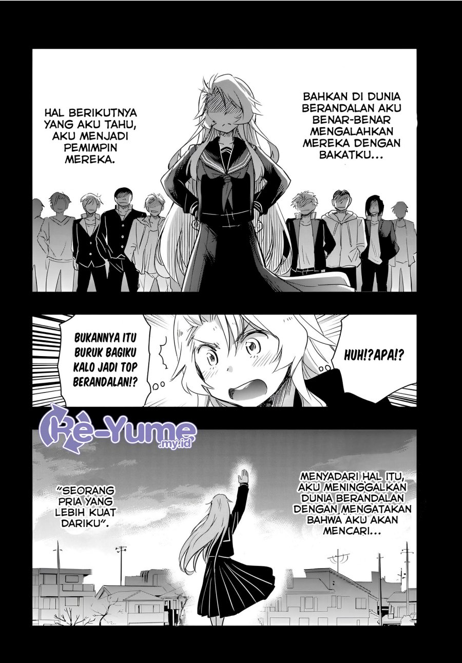 Watashi Yori Tsuyoi Otoko To Kekkon Shitaino Chapter 10 Halaman 17