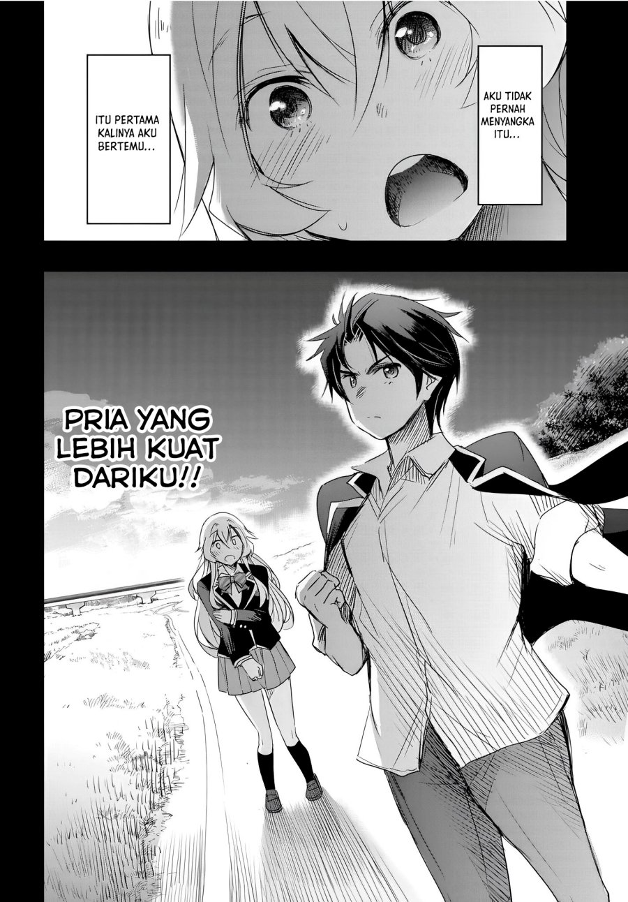 Watashi Yori Tsuyoi Otoko To Kekkon Shitaino Chapter 10 Halaman 19