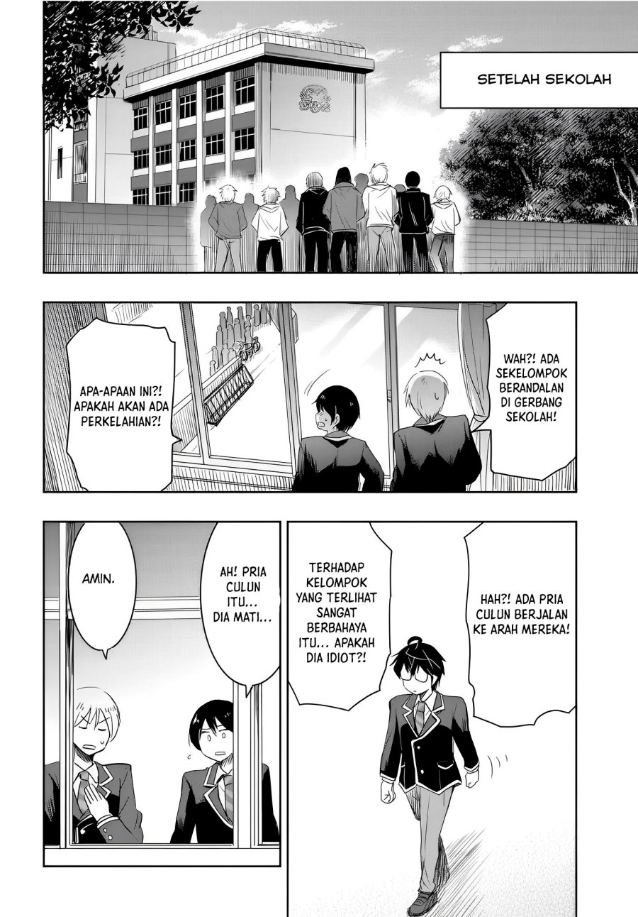 Watashi Yori Tsuyoi Otoko To Kekkon Shitaino Chapter 10 Halaman 23