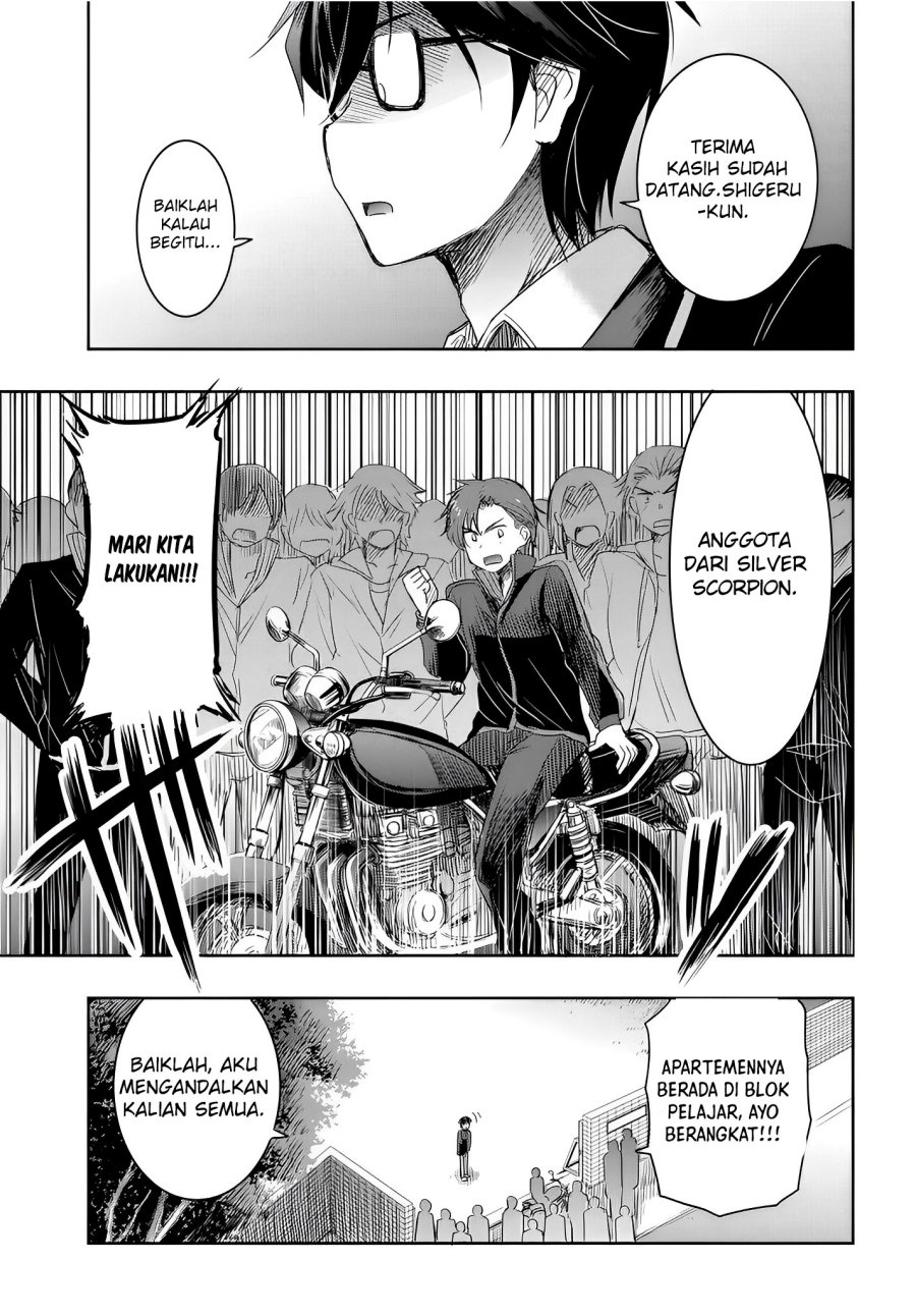 Watashi Yori Tsuyoi Otoko To Kekkon Shitaino Chapter 10 Halaman 24