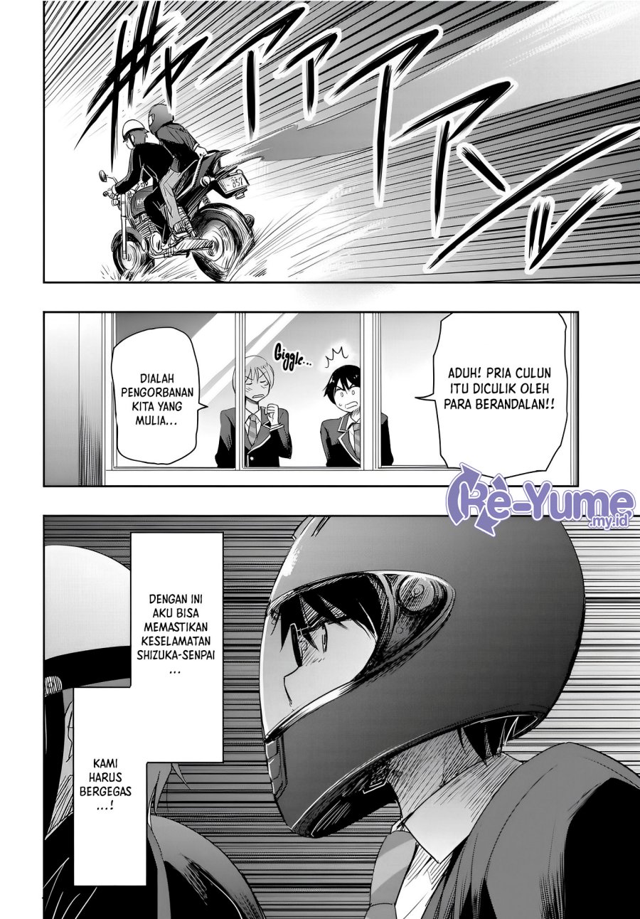 Watashi Yori Tsuyoi Otoko To Kekkon Shitaino Chapter 10 Halaman 25