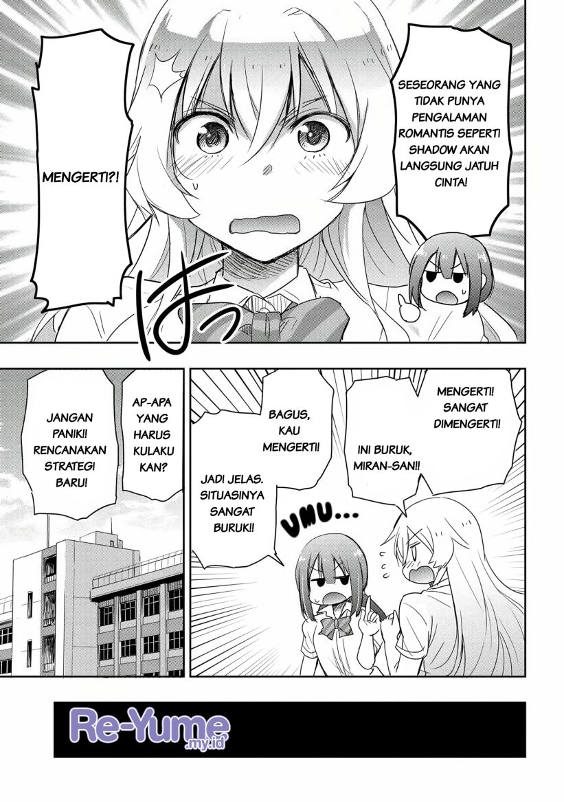 Watashi Yori Tsuyoi Otoko To Kekkon Shitaino Chapter 14 Halaman 6