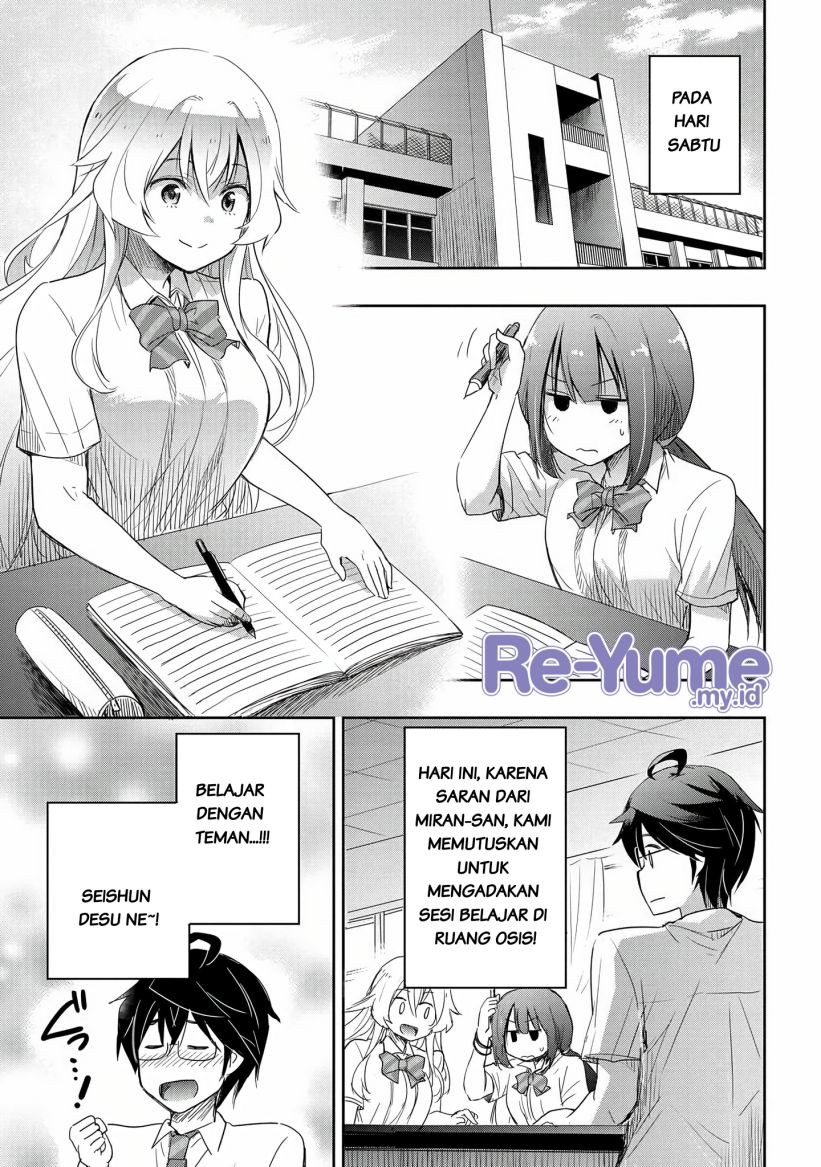 Watashi Yori Tsuyoi Otoko To Kekkon Shitaino Chapter 14 Halaman 8