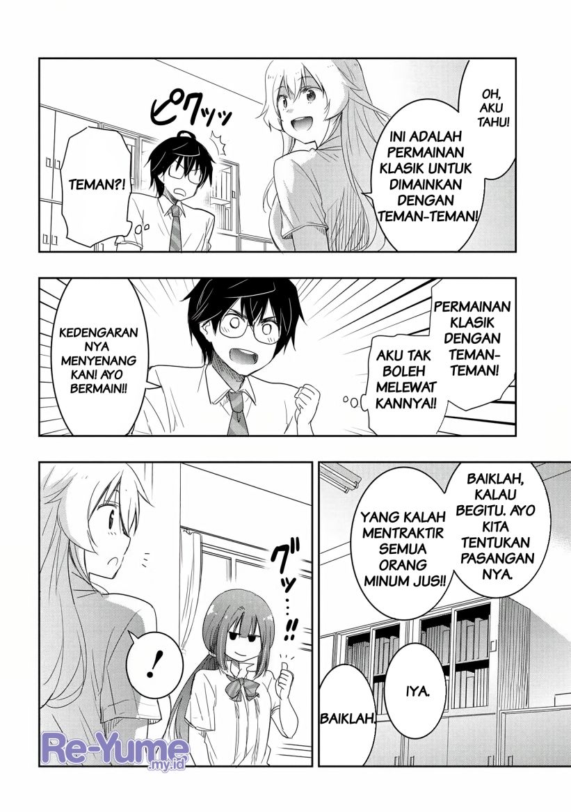 Watashi Yori Tsuyoi Otoko To Kekkon Shitaino Chapter 14 Halaman 11