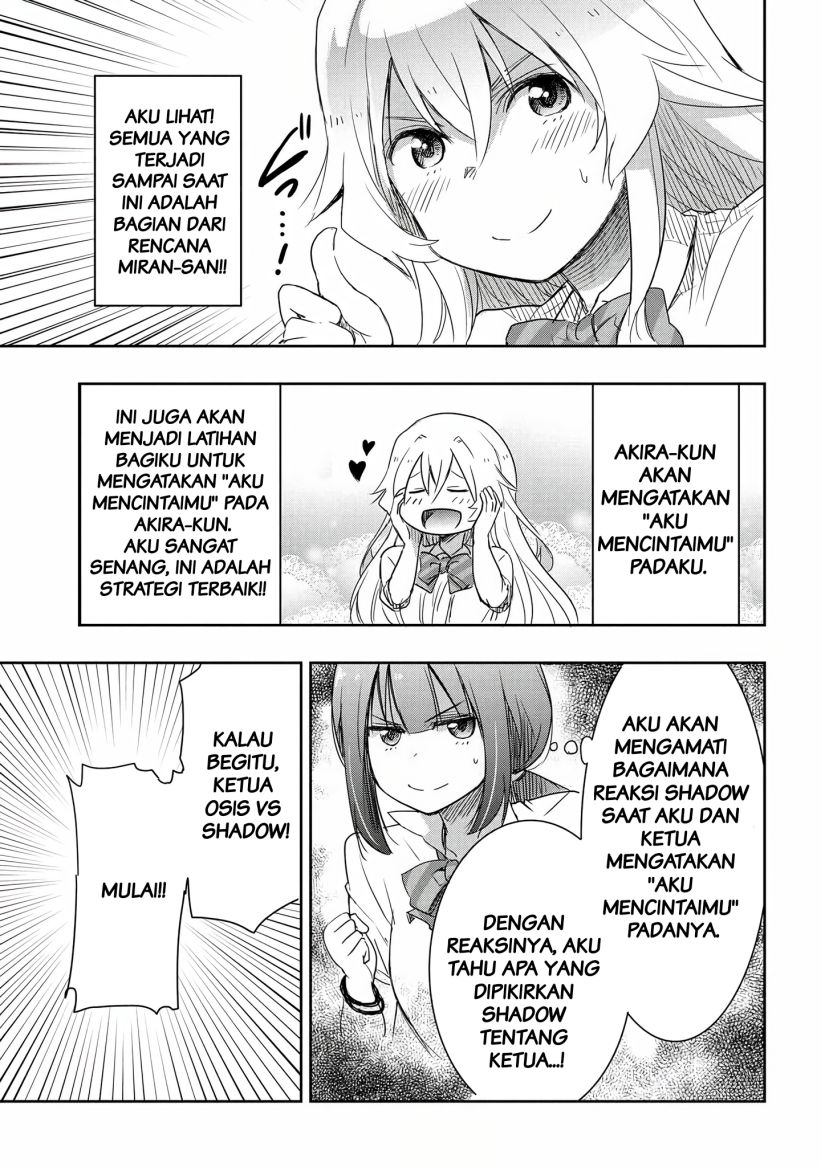 Watashi Yori Tsuyoi Otoko To Kekkon Shitaino Chapter 14 Halaman 12