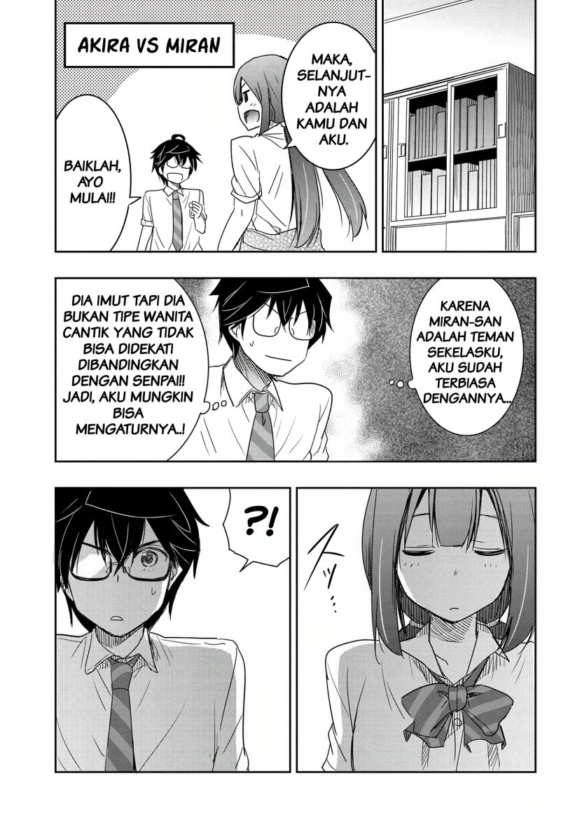 Watashi Yori Tsuyoi Otoko To Kekkon Shitaino Chapter 14 Halaman 16