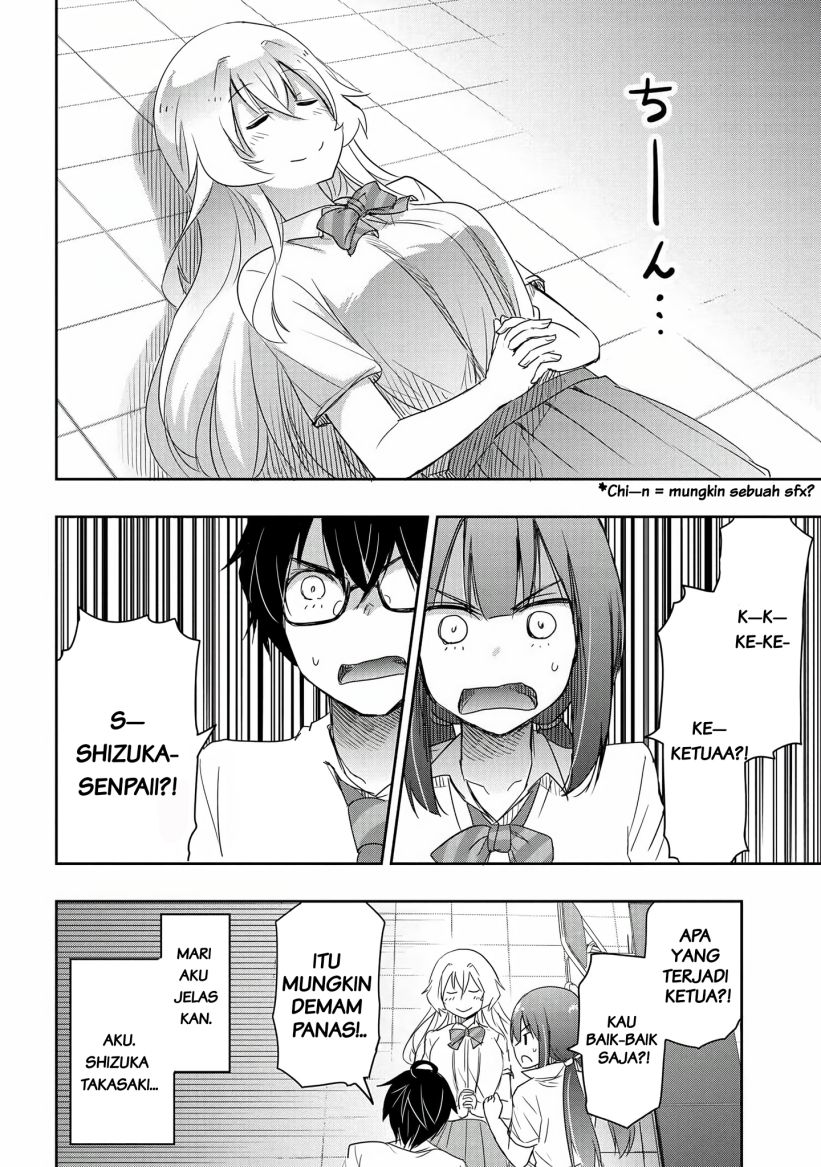 Watashi Yori Tsuyoi Otoko To Kekkon Shitaino Chapter 14 Halaman 23