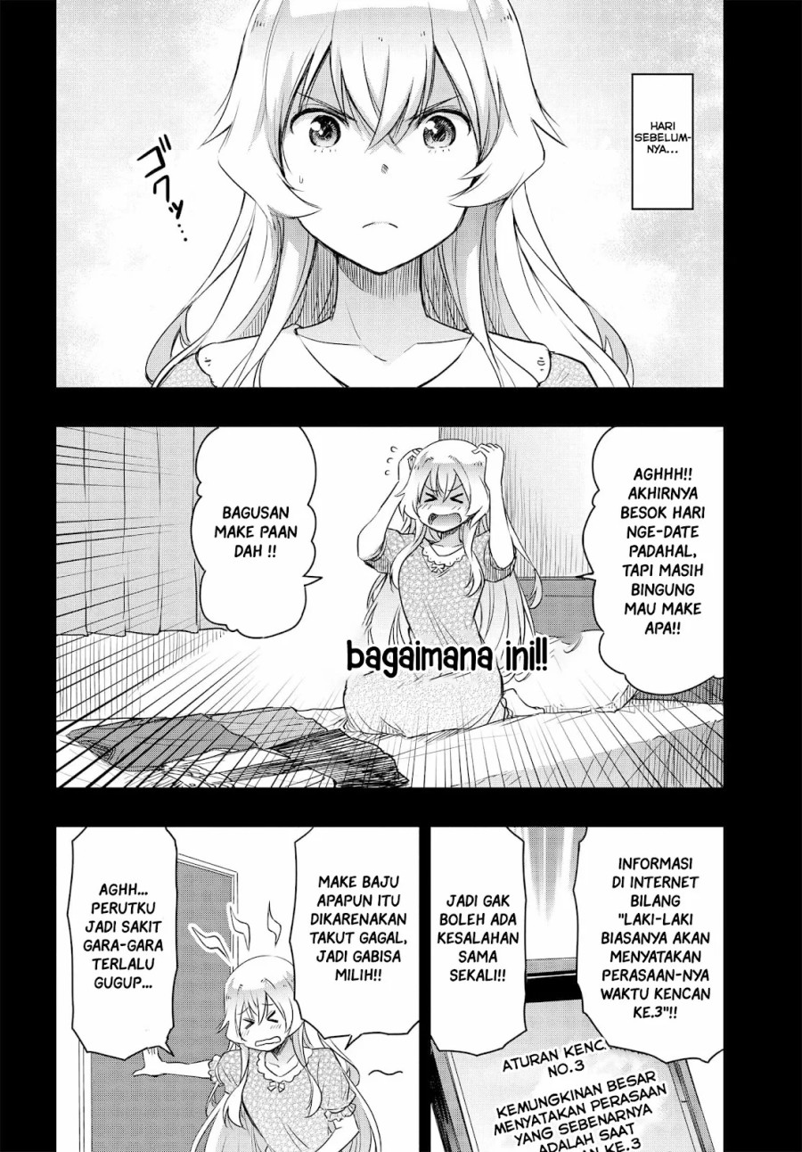Watashi Yori Tsuyoi Otoko To Kekkon Shitaino Chapter 20 Halaman 5