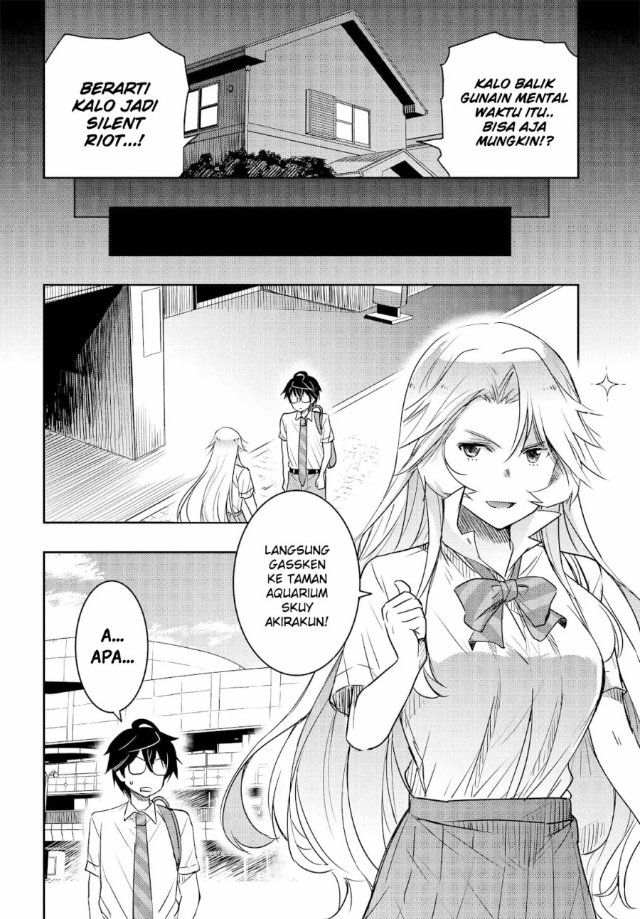 Watashi Yori Tsuyoi Otoko To Kekkon Shitaino Chapter 20 Halaman 7