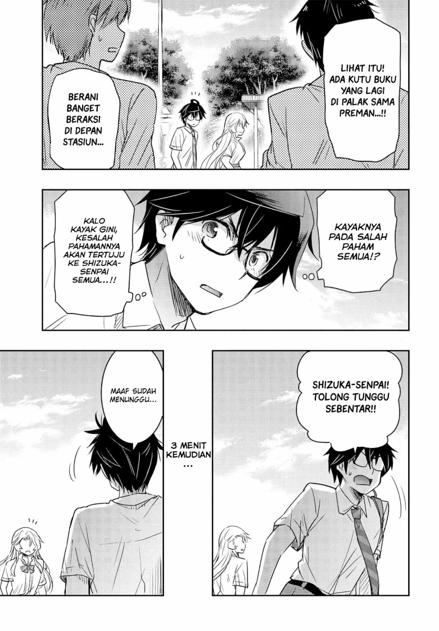 Watashi Yori Tsuyoi Otoko To Kekkon Shitaino Chapter 20 Halaman 8