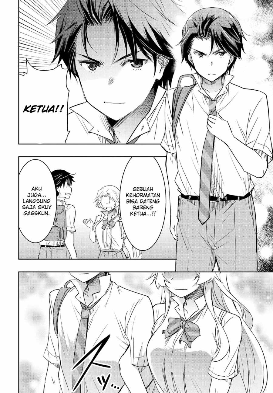 Watashi Yori Tsuyoi Otoko To Kekkon Shitaino Chapter 20 Halaman 9