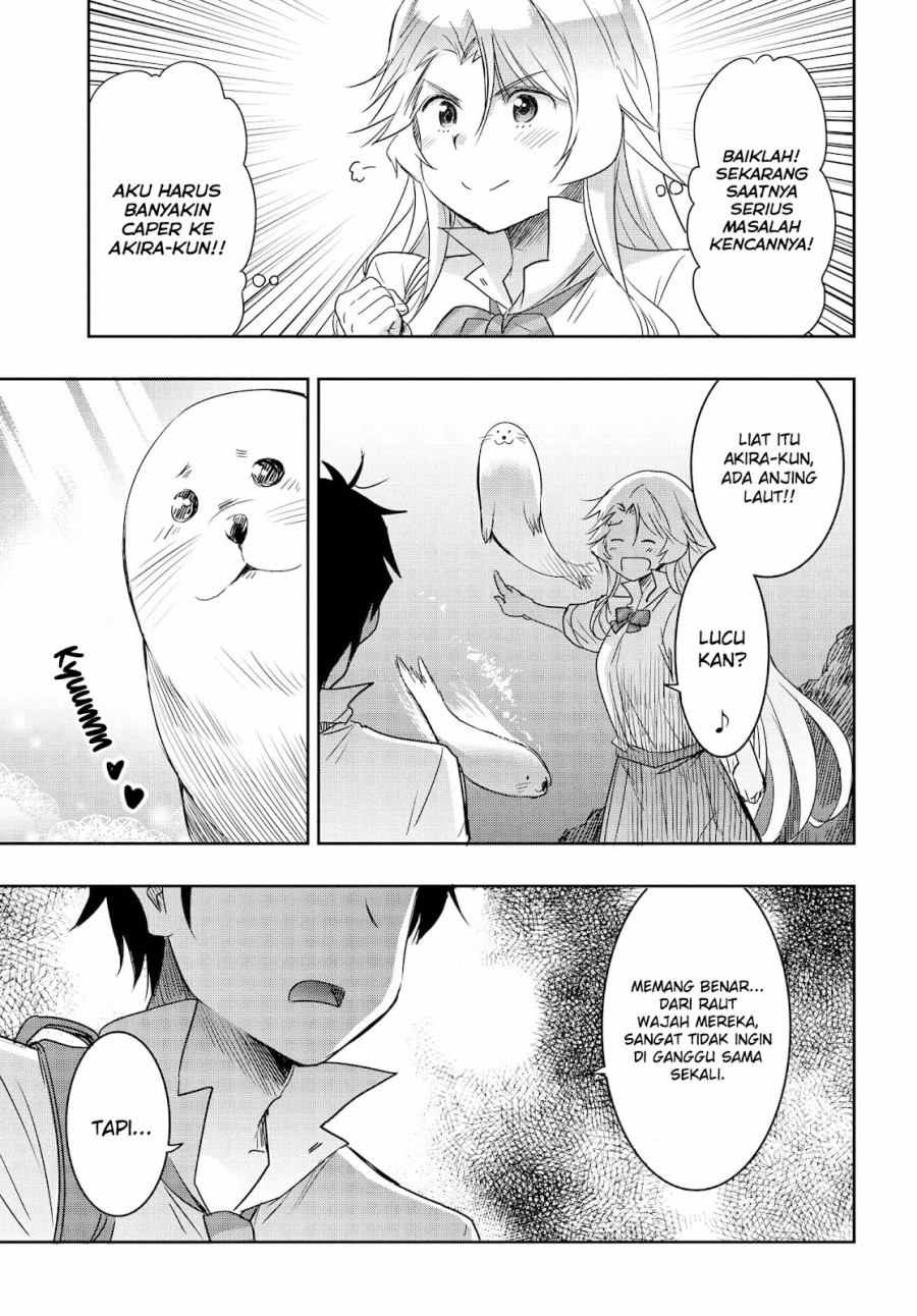 Watashi Yori Tsuyoi Otoko To Kekkon Shitaino Chapter 20 Halaman 12