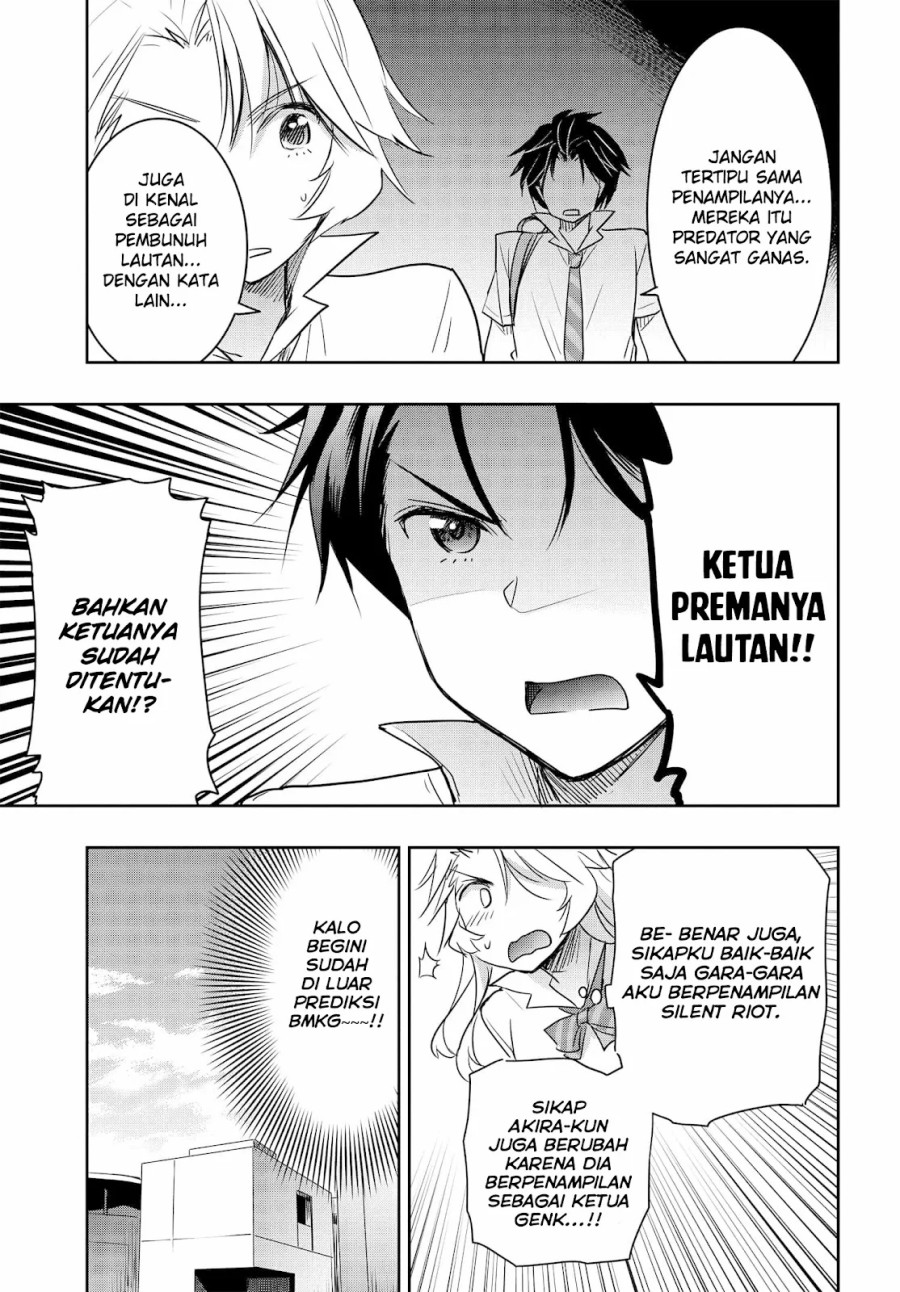 Watashi Yori Tsuyoi Otoko To Kekkon Shitaino Chapter 20 Halaman 14