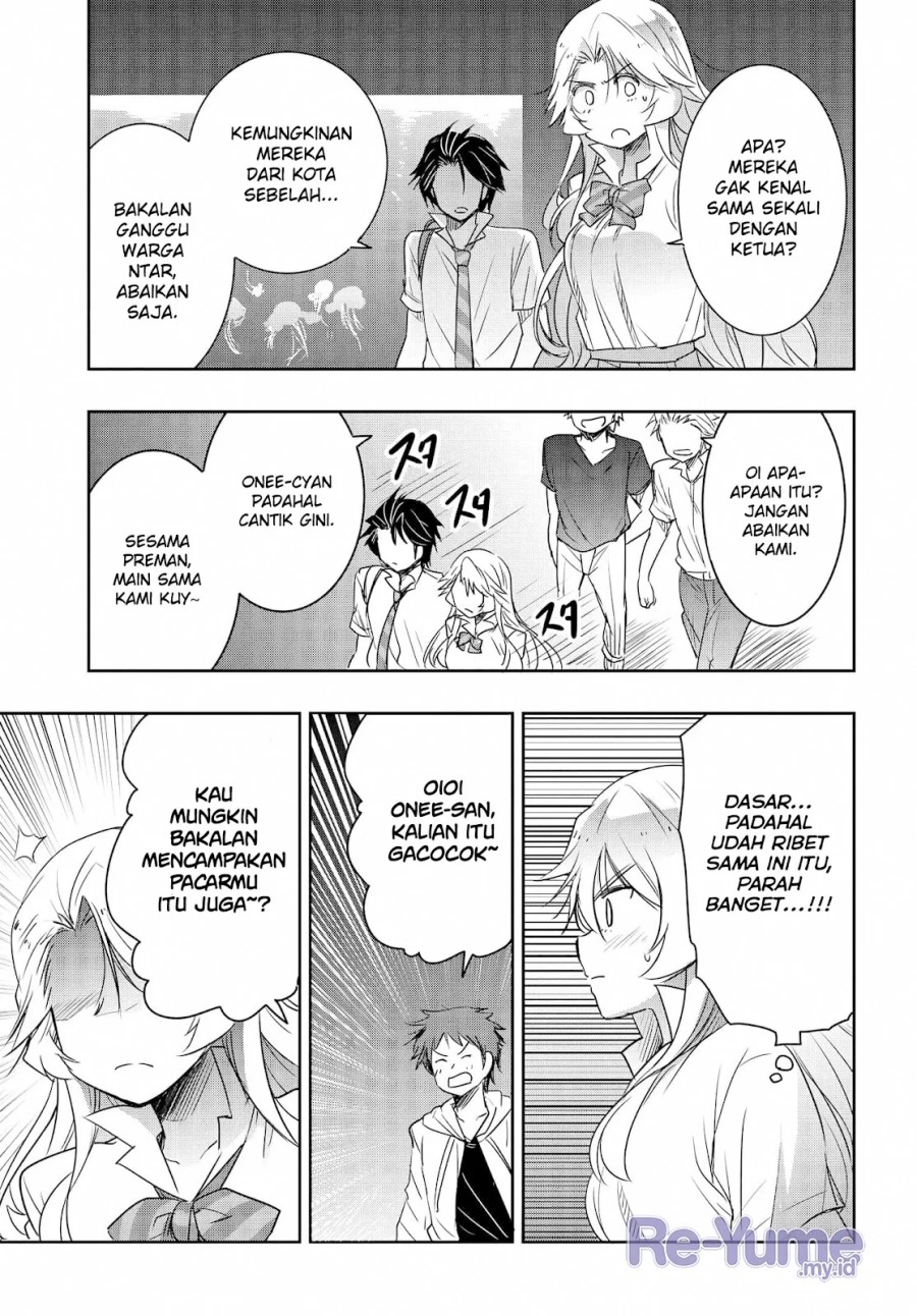 Watashi Yori Tsuyoi Otoko To Kekkon Shitaino Chapter 20 Halaman 16