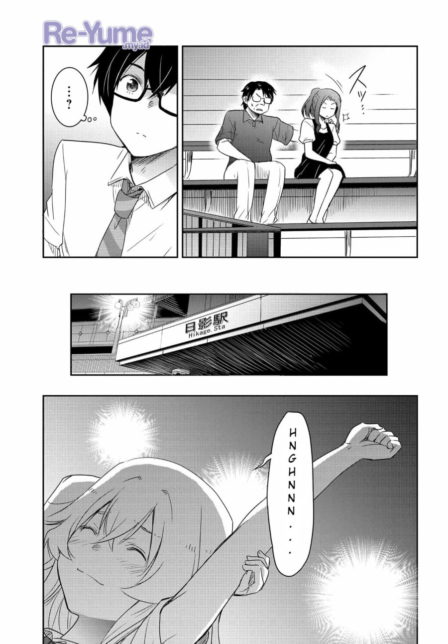 Watashi Yori Tsuyoi Otoko To Kekkon Shitaino Chapter 21 Halaman 8