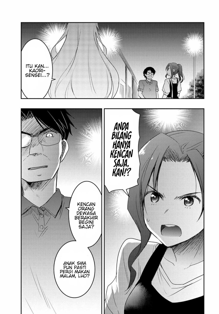 Watashi Yori Tsuyoi Otoko To Kekkon Shitaino Chapter 21 Halaman 10