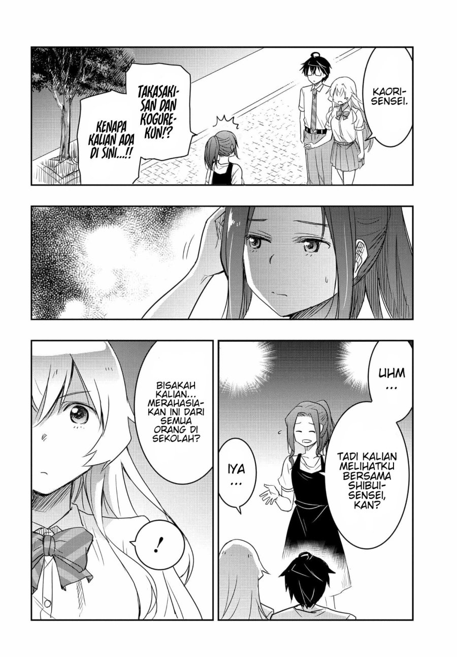 Watashi Yori Tsuyoi Otoko To Kekkon Shitaino Chapter 21 Halaman 13