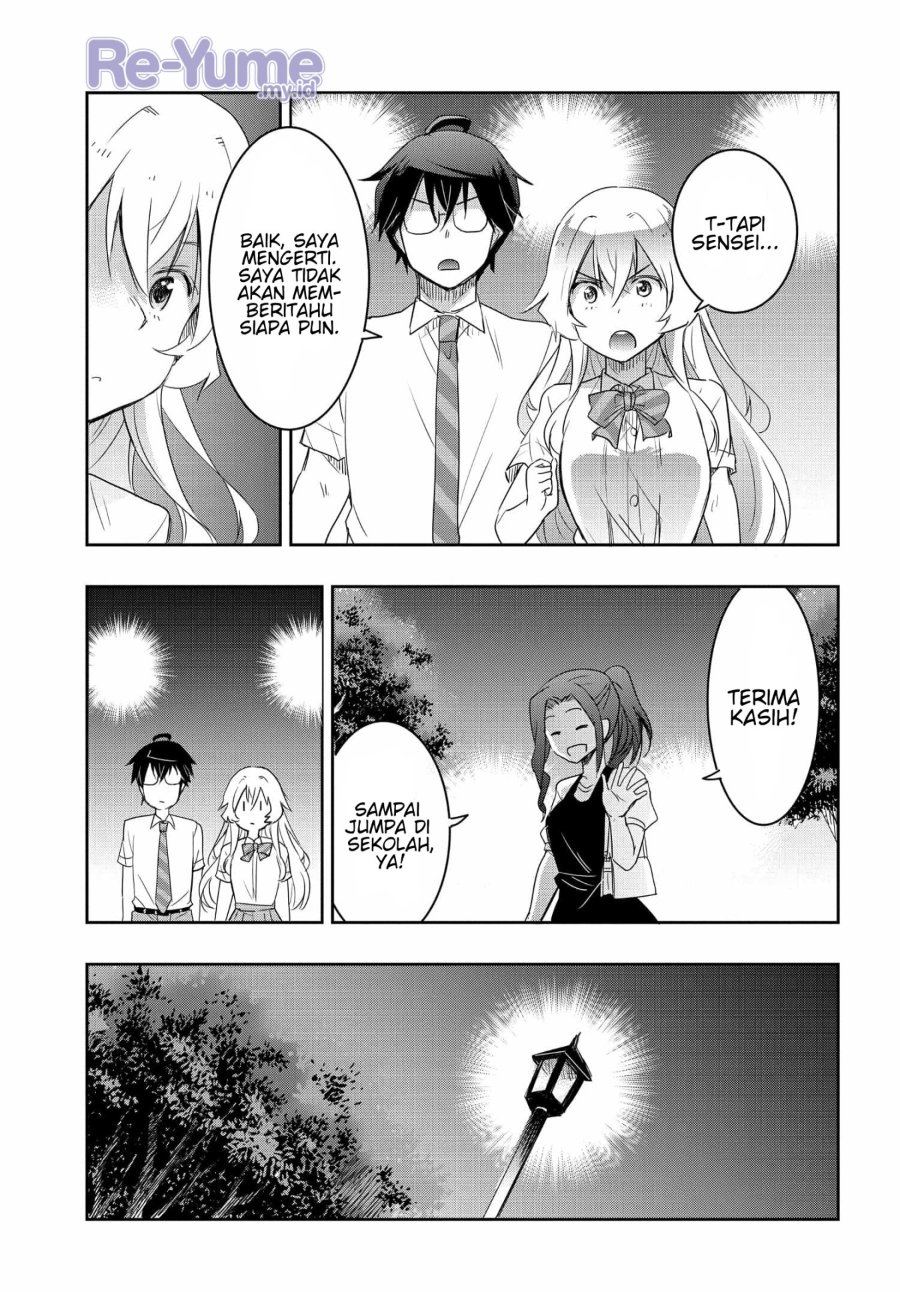 Watashi Yori Tsuyoi Otoko To Kekkon Shitaino Chapter 21 Halaman 14