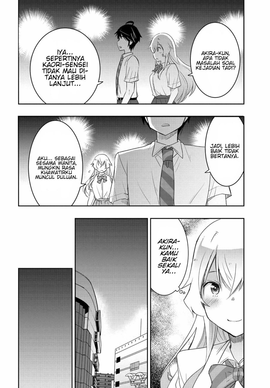 Watashi Yori Tsuyoi Otoko To Kekkon Shitaino Chapter 21 Halaman 15