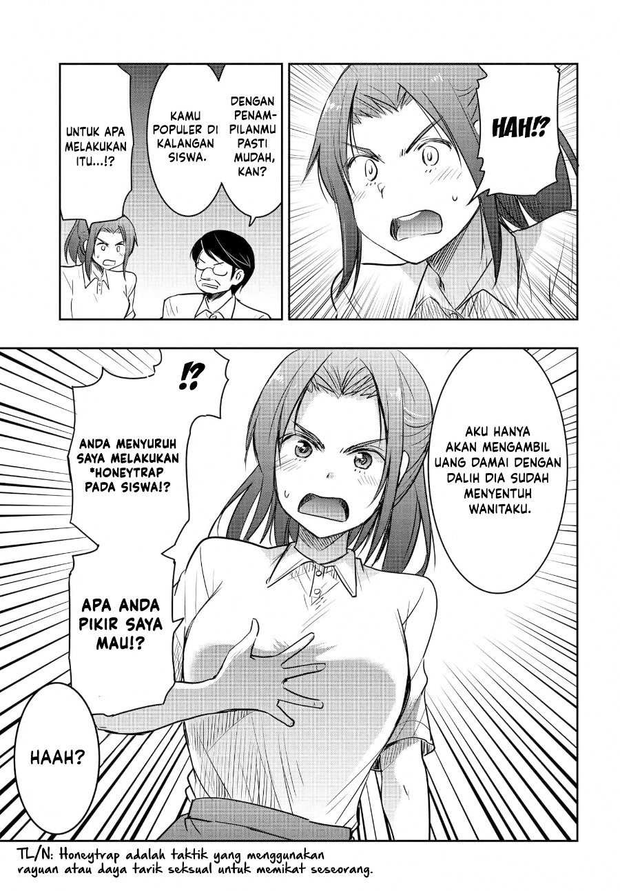 Watashi Yori Tsuyoi Otoko To Kekkon Shitaino Chapter 24 Halaman 10