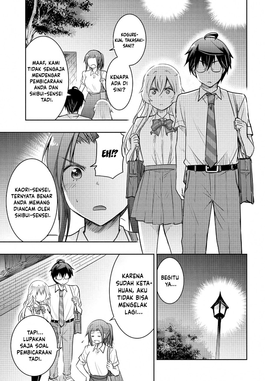 Watashi Yori Tsuyoi Otoko To Kekkon Shitaino Chapter 24 Halaman 14