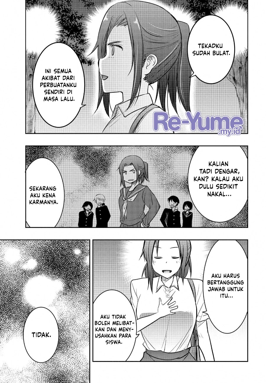 Watashi Yori Tsuyoi Otoko To Kekkon Shitaino Chapter 24 Halaman 16