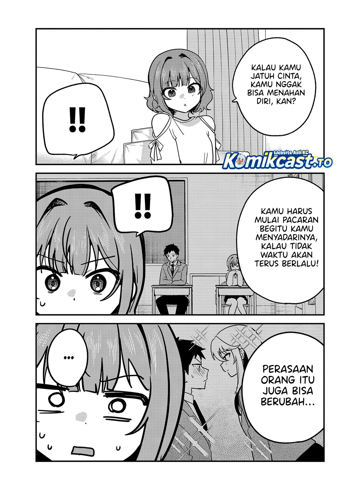 Watashi No Koto Suki Ja Nakatta No Ka Yo Chapter 11 Halaman 12