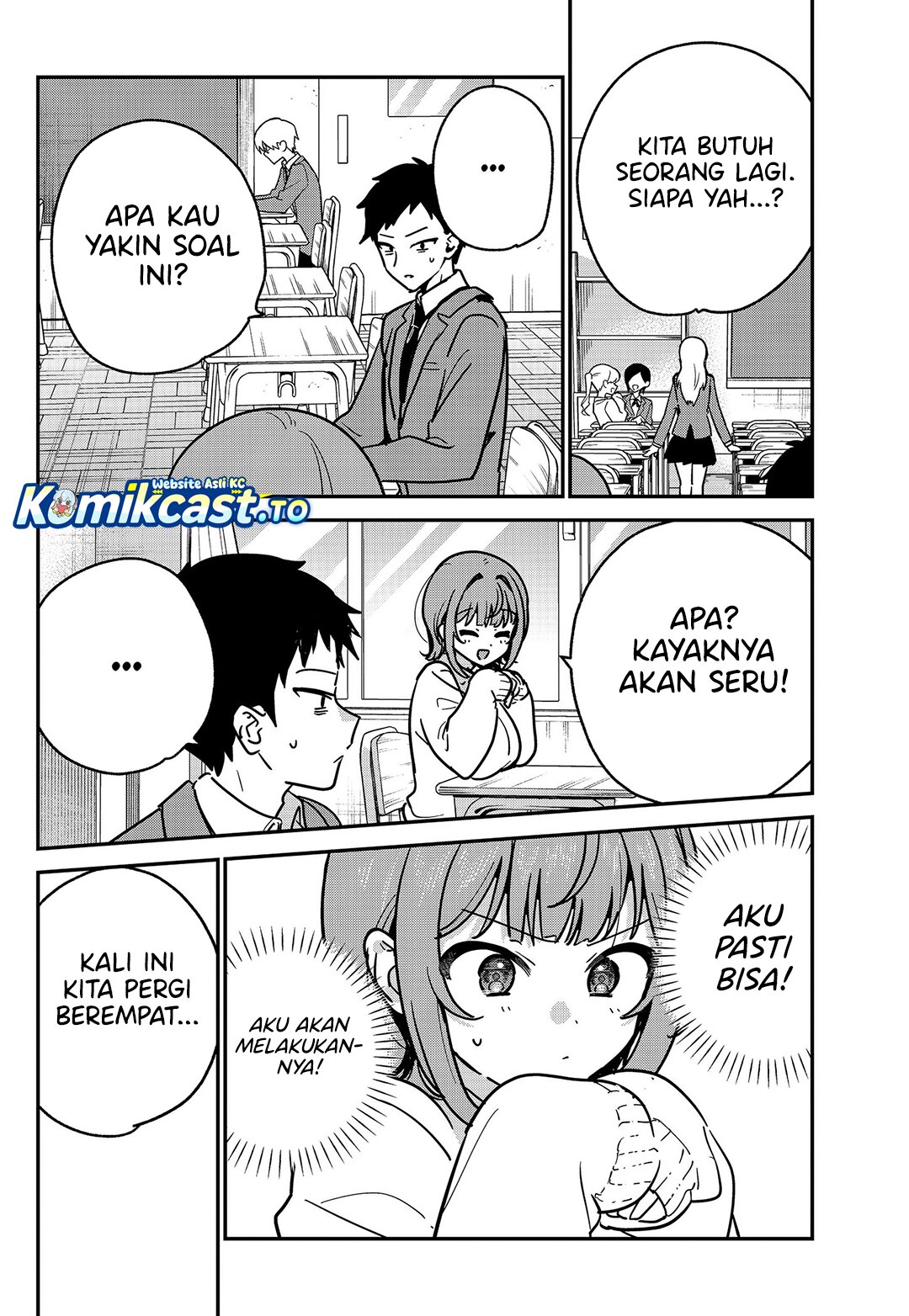 Watashi No Koto Suki Ja Nakatta No Ka Yo Chapter 11 Halaman 17