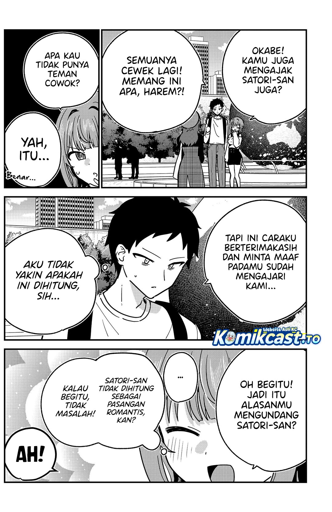 Watashi No Koto Suki Ja Nakatta No Ka Yo Chapter 12 Halaman 5