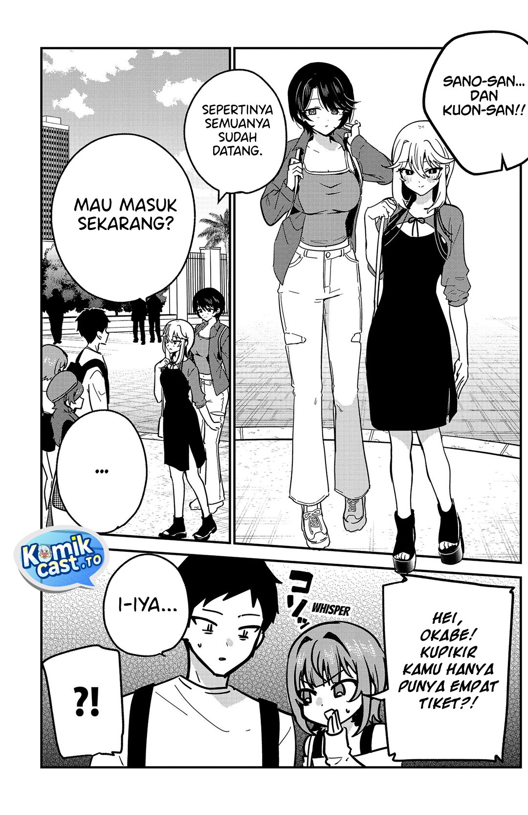 Watashi No Koto Suki Ja Nakatta No Ka Yo Chapter 12 Halaman 6