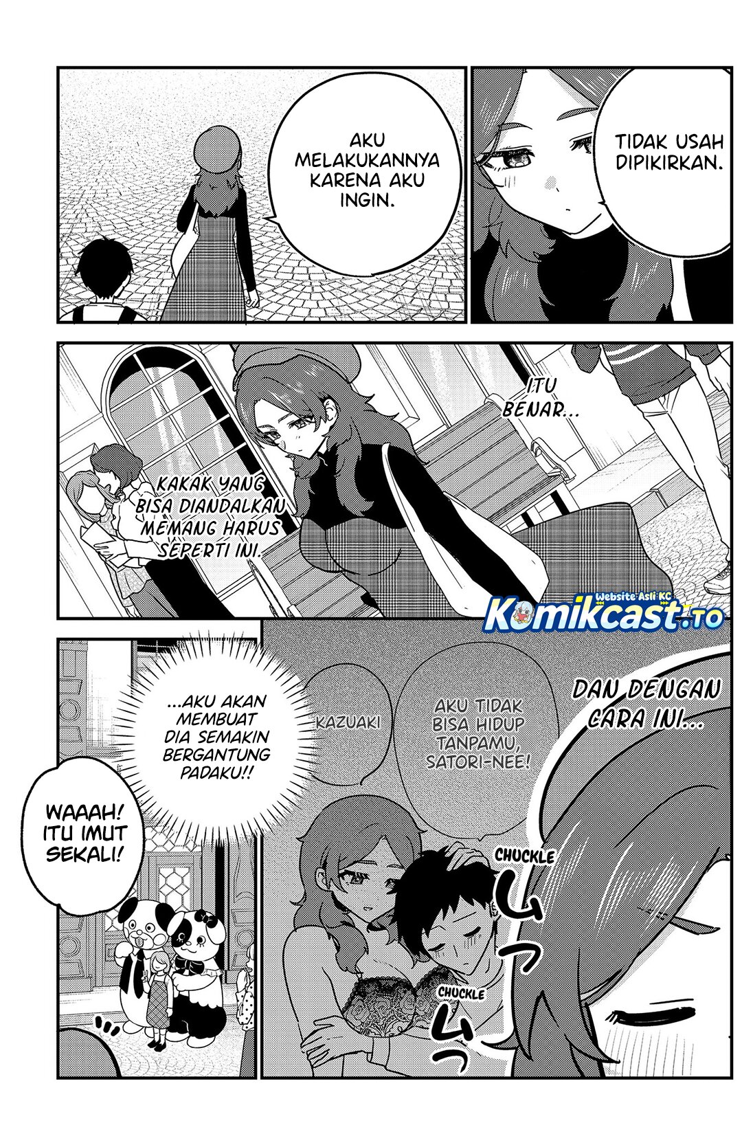 Watashi No Koto Suki Ja Nakatta No Ka Yo Chapter 12 Halaman 12