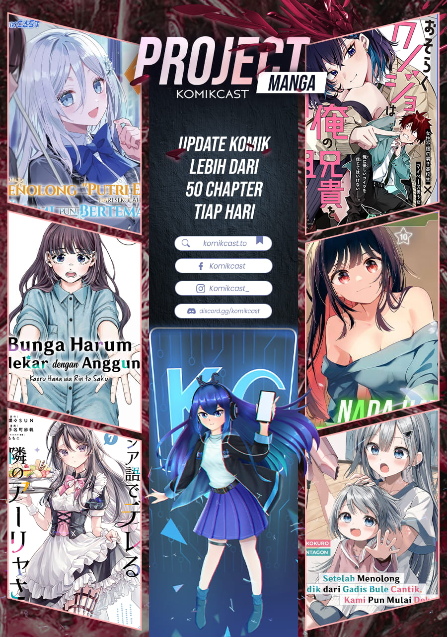 Watashi No Koto Suki Ja Nakatta No Ka Yo Chapter 13 Halaman 20