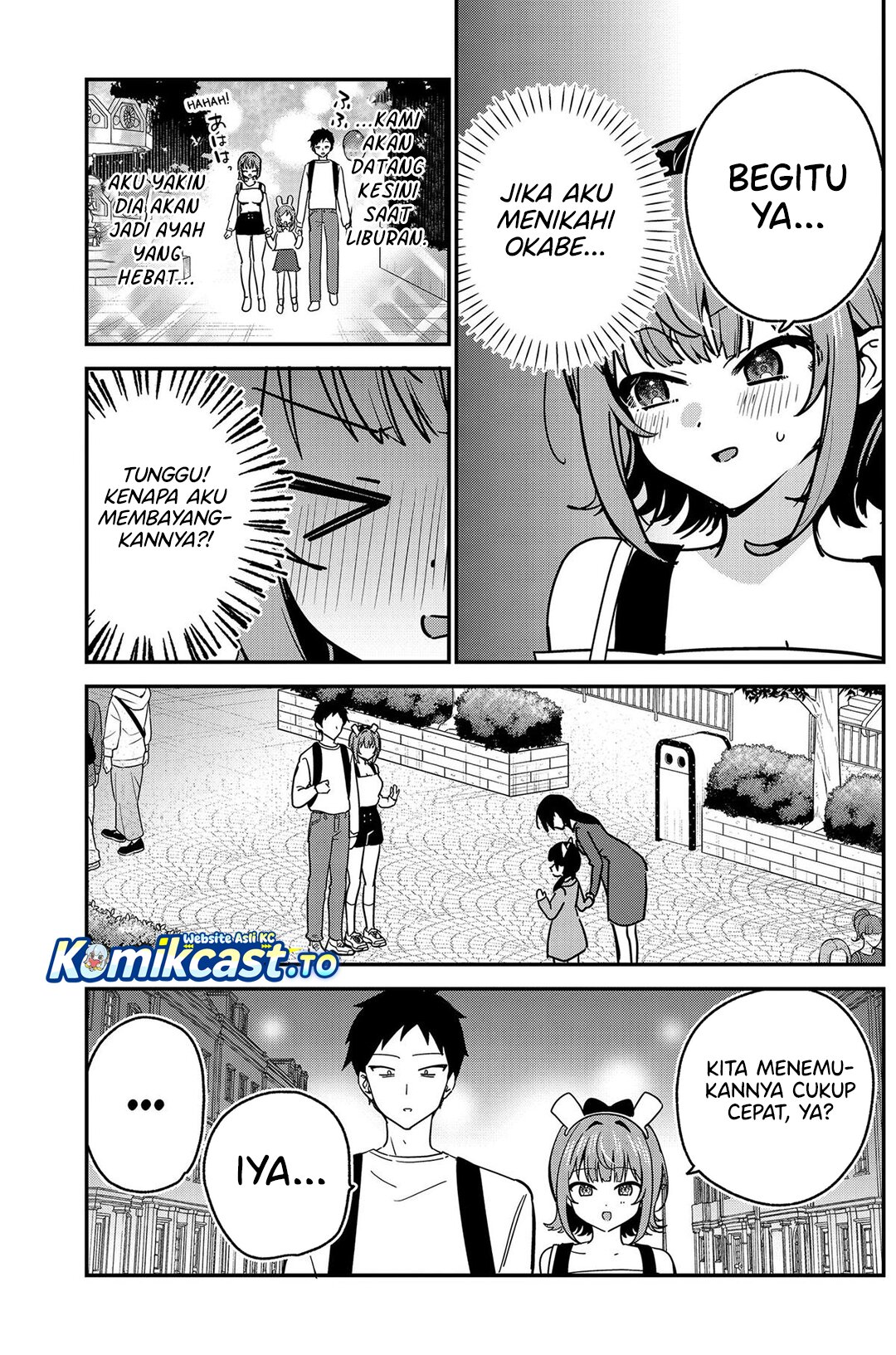 Watashi No Koto Suki Ja Nakatta No Ka Yo Chapter 14 Halaman 10