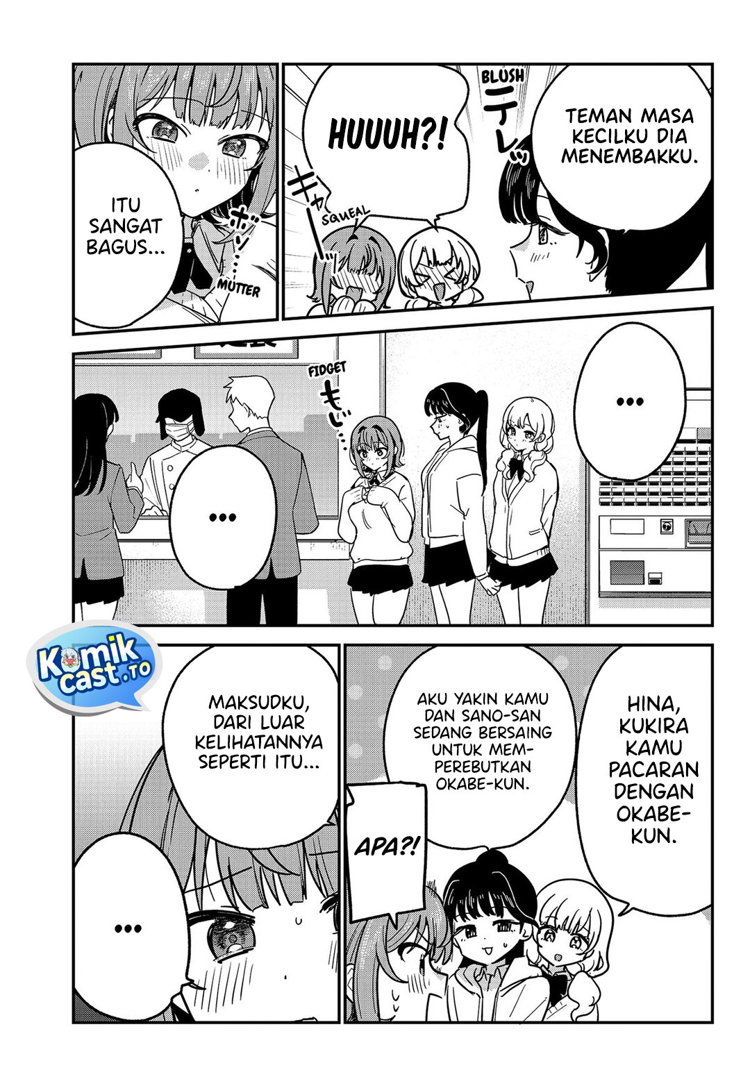 Watashi No Koto Suki Ja Nakatta No Ka Yo Chapter 16 Halaman 6