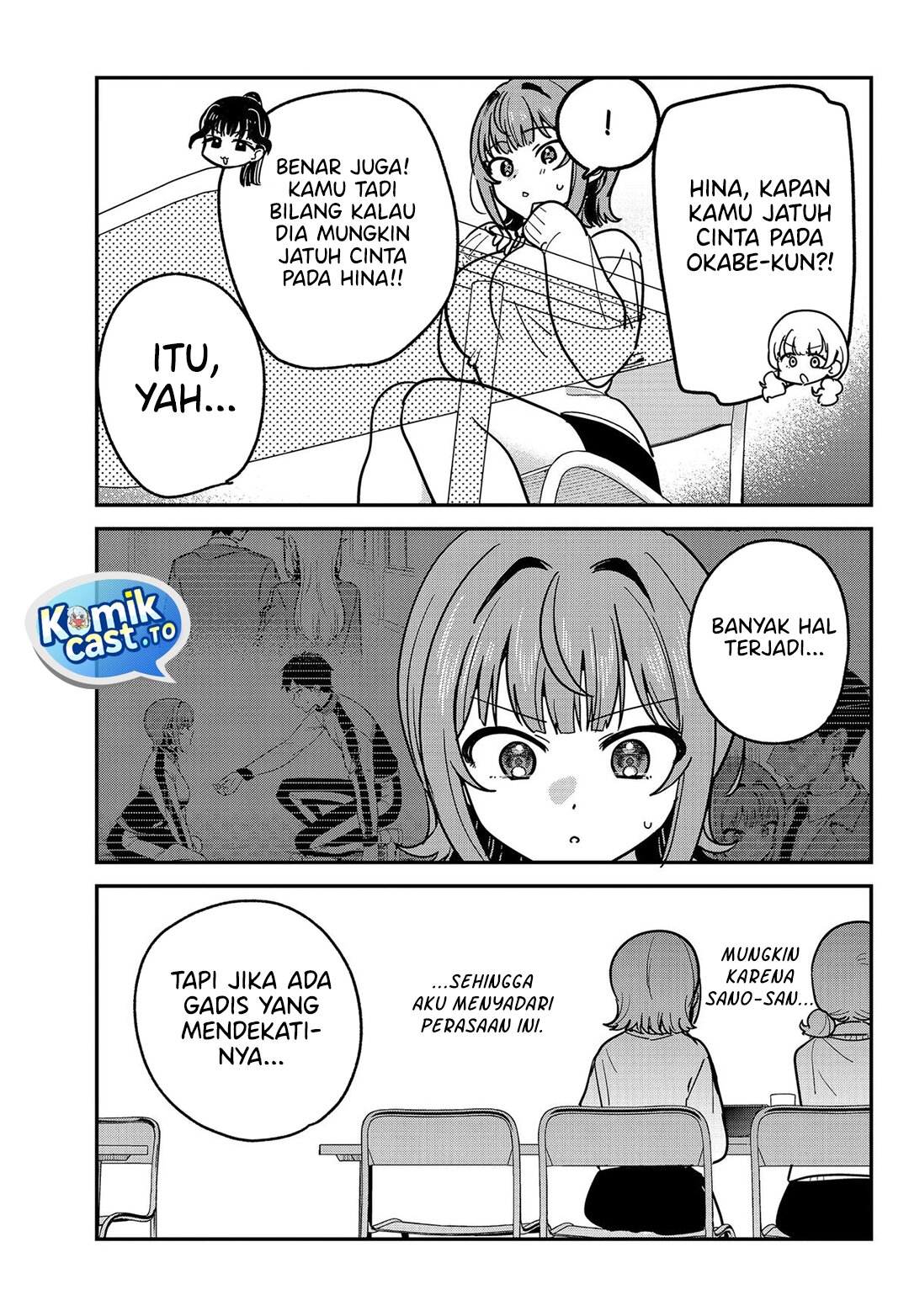 Watashi No Koto Suki Ja Nakatta No Ka Yo Chapter 16 Halaman 12