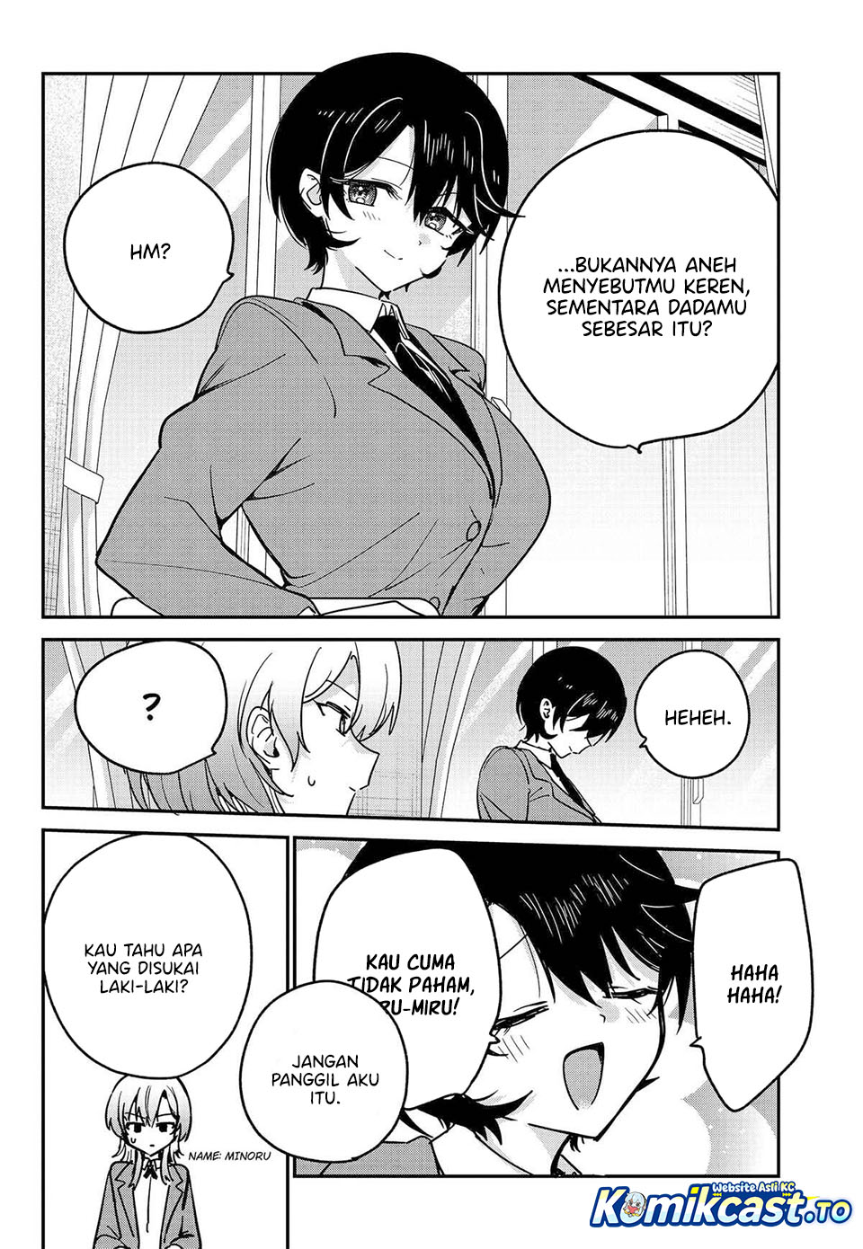 Watashi No Koto Suki Ja Nakatta No Ka Yo Chapter 17 Halaman 7