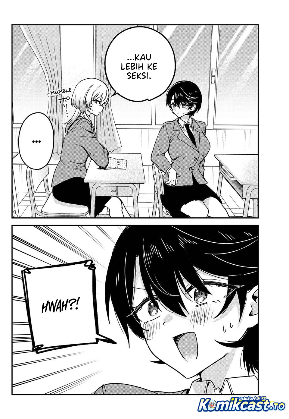 Watashi No Koto Suki Ja Nakatta No Ka Yo Chapter 17 Halaman 11
