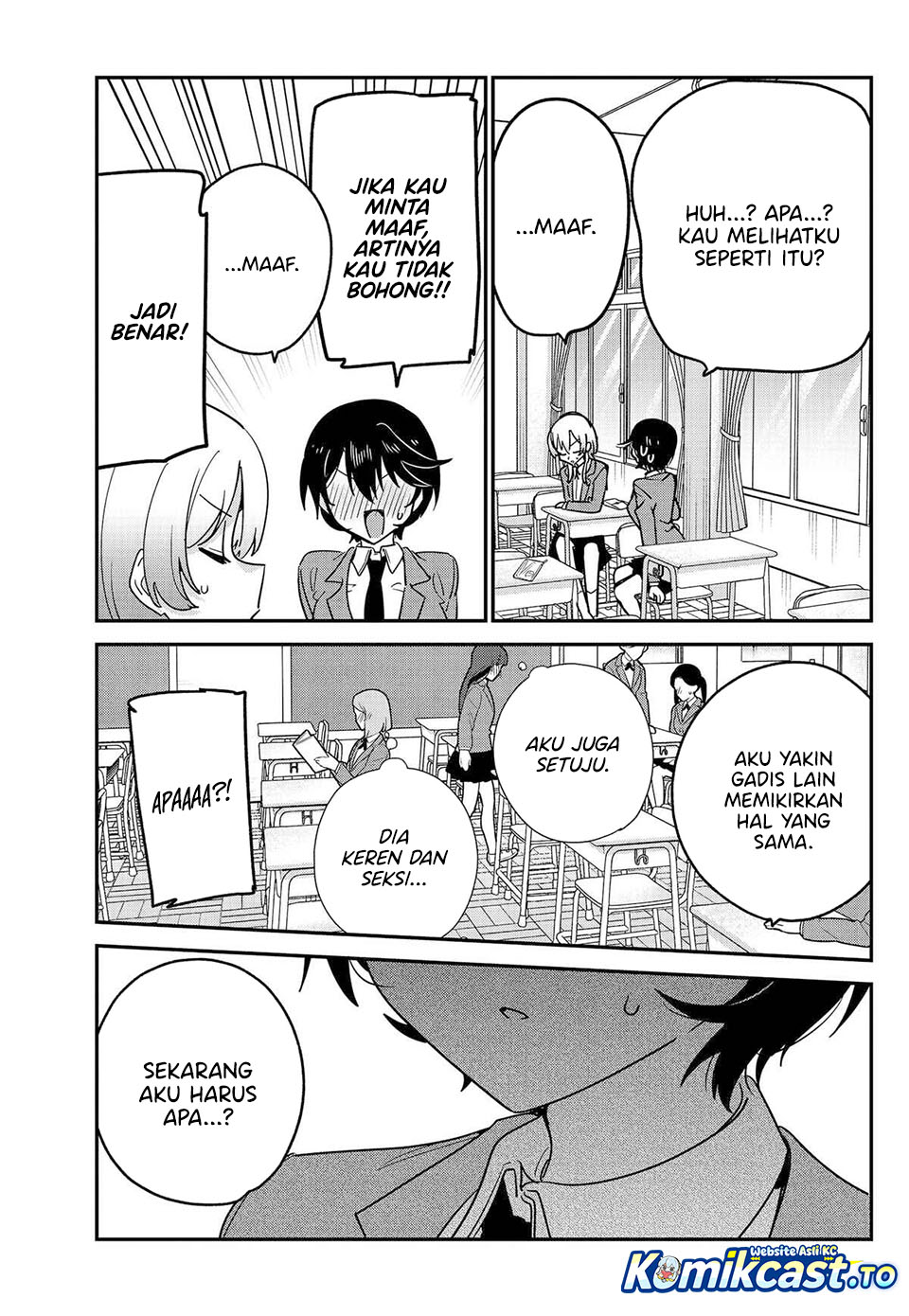 Watashi No Koto Suki Ja Nakatta No Ka Yo Chapter 17 Halaman 12