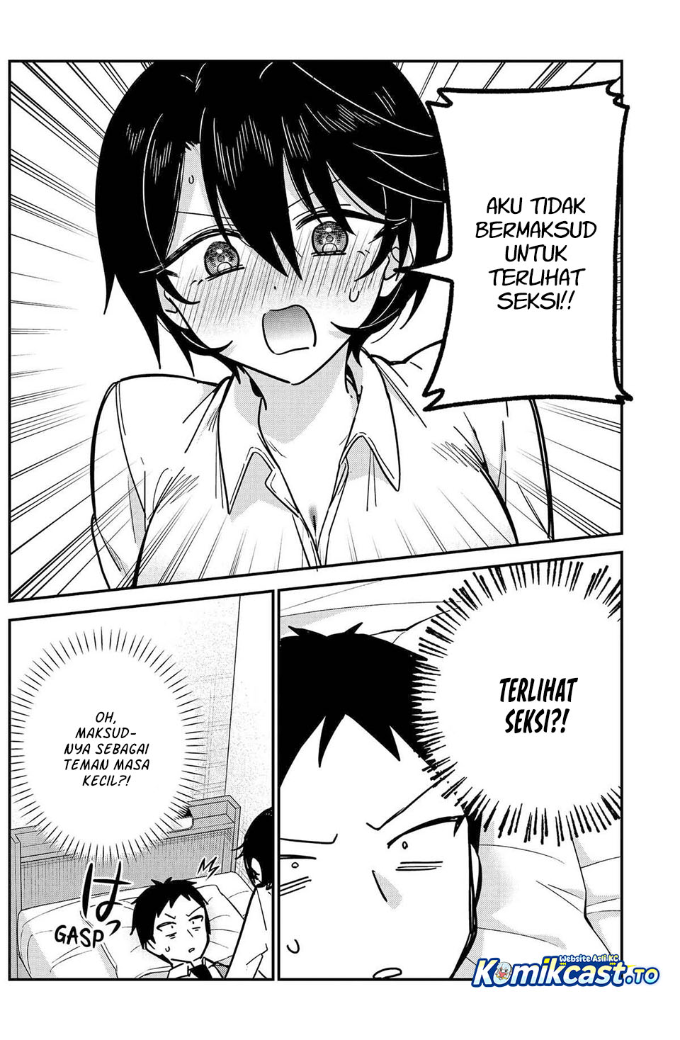 Watashi No Koto Suki Ja Nakatta No Ka Yo Chapter 19 Halaman 5