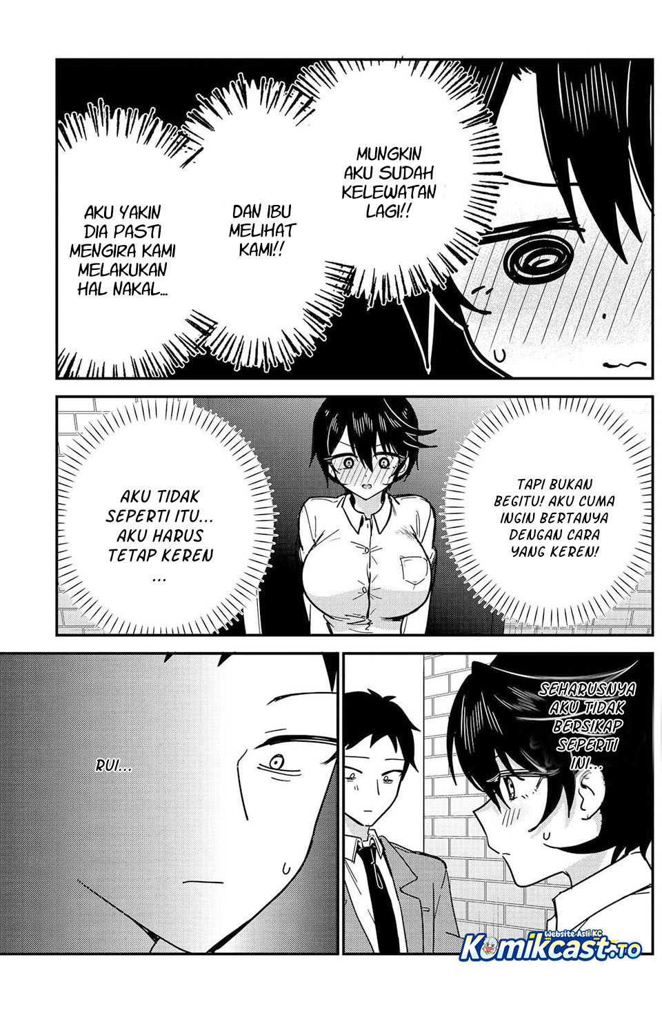 Watashi No Koto Suki Ja Nakatta No Ka Yo Chapter 19 Halaman 12
