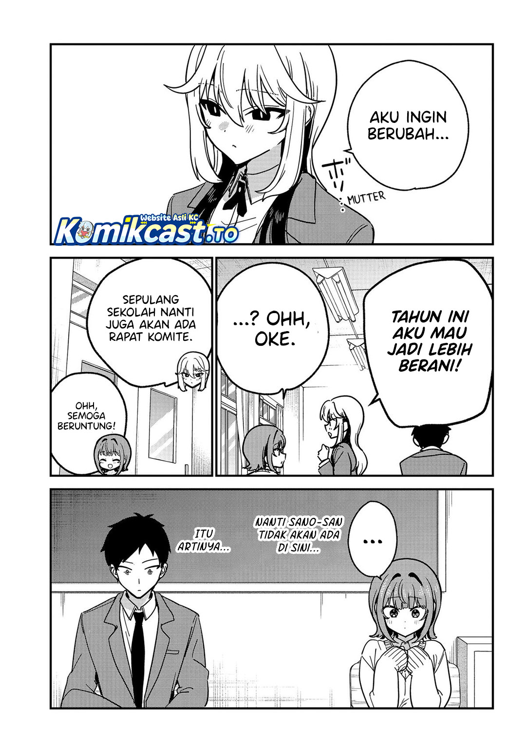 Watashi No Koto Suki Ja Nakatta No Ka Yo Chapter 21 Halaman 5