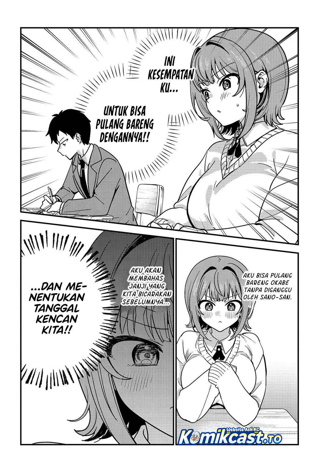 Watashi No Koto Suki Ja Nakatta No Ka Yo Chapter 21 Halaman 6