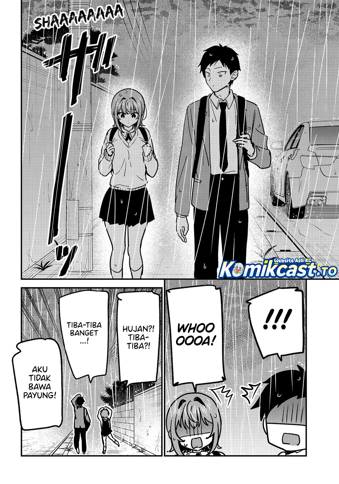 Watashi No Koto Suki Ja Nakatta No Ka Yo Chapter 21 Halaman 12