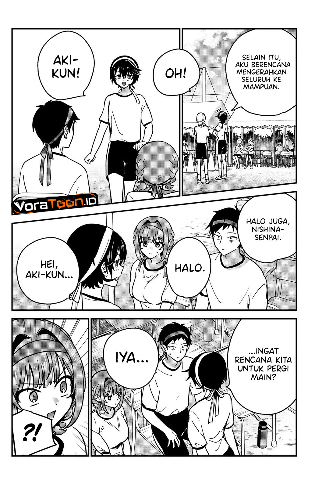 Watashi No Koto Suki Ja Nakatta No Ka Yo Chapter 23 Halaman 7