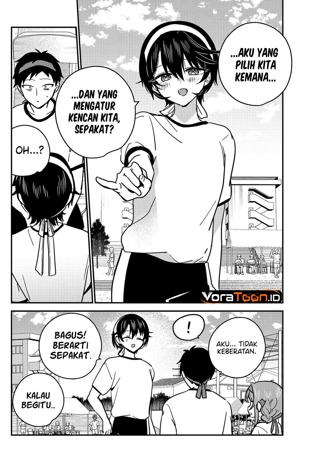 Watashi No Koto Suki Ja Nakatta No Ka Yo Chapter 23 Halaman 9