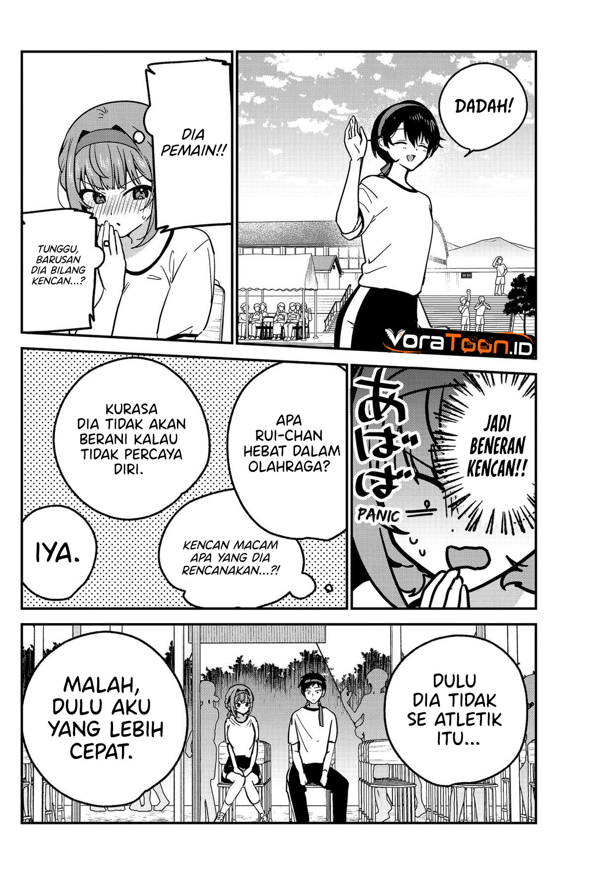 Watashi No Koto Suki Ja Nakatta No Ka Yo Chapter 23 Halaman 11